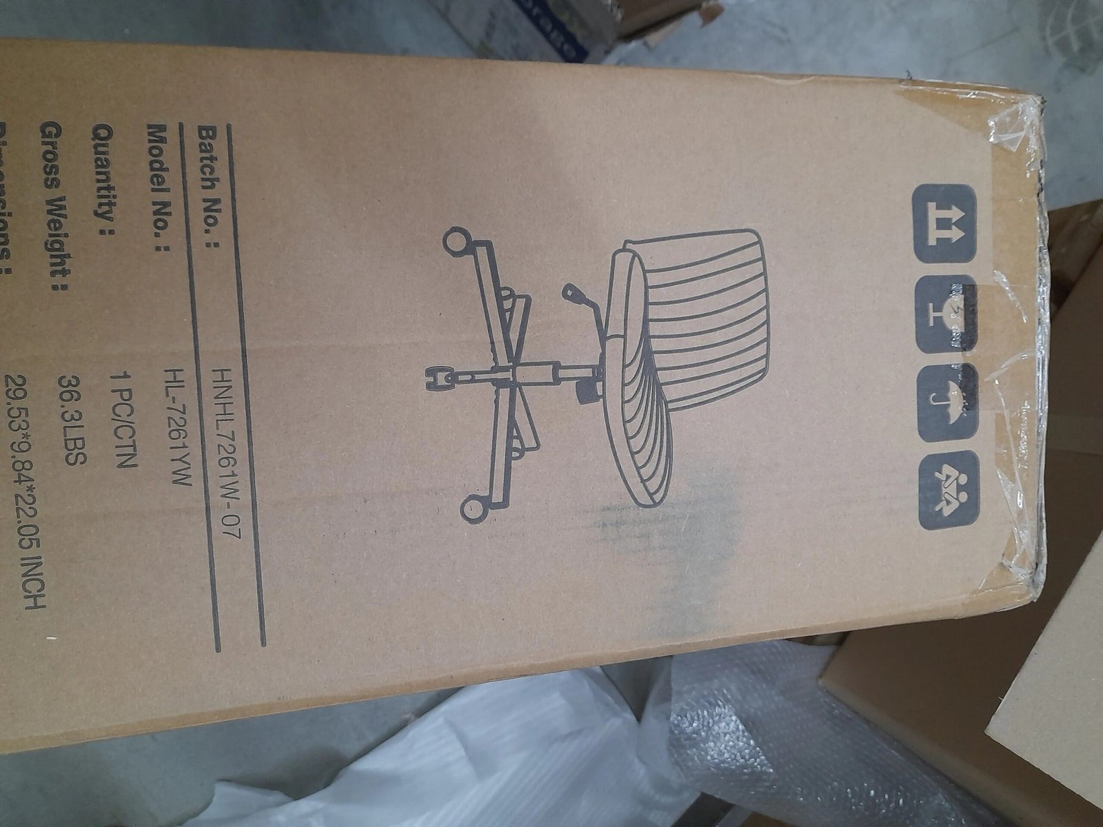 1764743794_cropped-scaled-1.jpg Home & Kitchen Liquidation Pallet — Lot 16 - Image 1